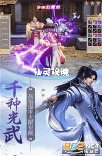 公主换装养成日记