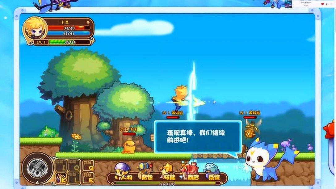 逃离残破的船只