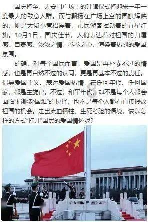 高校时尚女孩