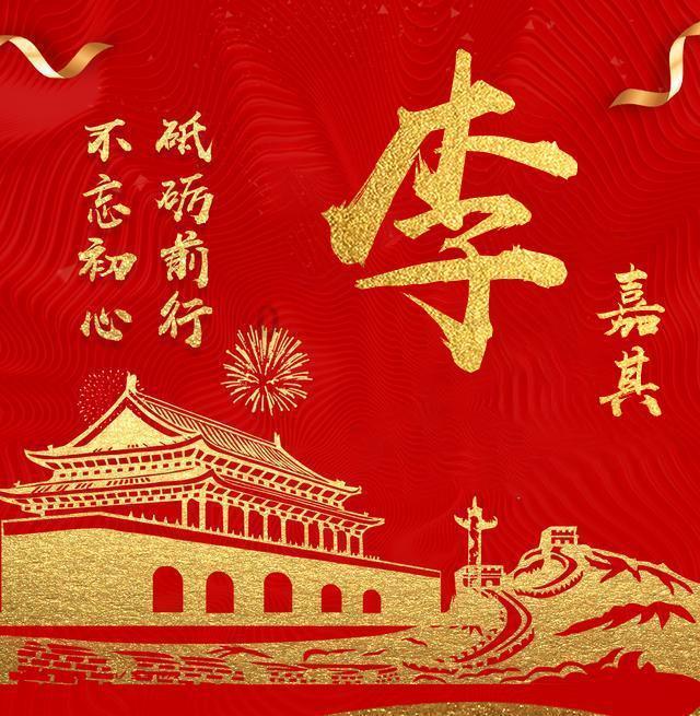 迪吉宫逃脱
