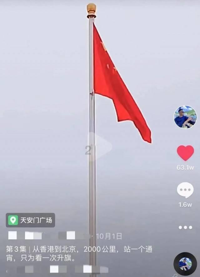 网上购物有货到付款，那有人恶搞，货到了玩失踪怎么办？游戏画面