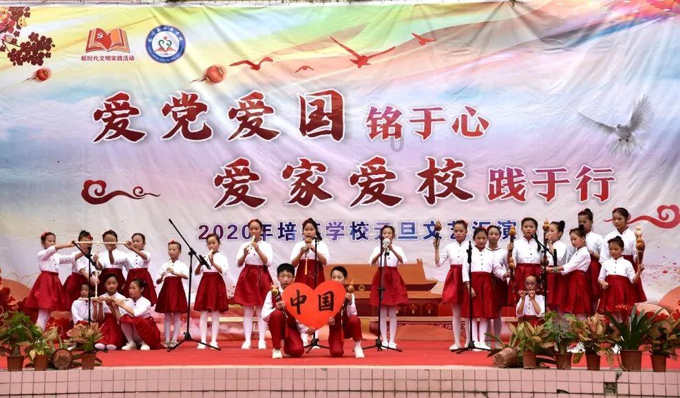 山地自行车一般可以用多久游戏画面