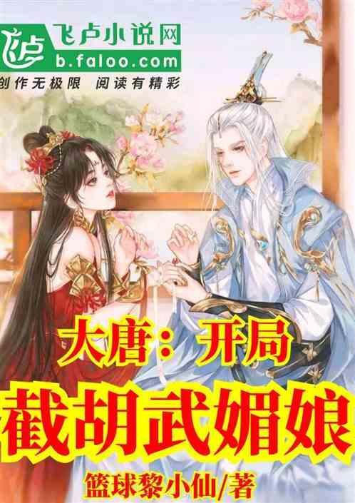 逃离原木色房屋