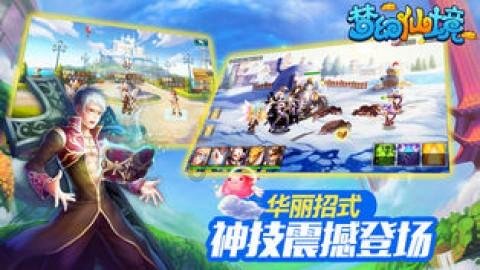全民剧本大师内置菜单
